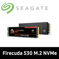 Seagate Firecuda 530 M.2 NVMe #SSD #M.2 (M key) slot #1TB 2TB #speeds of up to 7,300 MB/s
