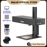 DAJA เครื่องตัดและทำเครื่องหมายเดสก์ท็อปอัตโนมัติ Mesin Grafir Laser CO2สำหรับทำ Co2อะคริลิคไม้แก้ว