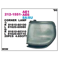 212-1551-AE1 CORNERLAMP CORNER LAMP LAMPU SEIN SEN SAMPING RATING RITING RIFTING BELOK KANAN / KIRI 