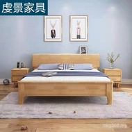 Oak 1.5 Large Bed Low Bed Rice 1 Modern Single Bed Rice All Solid Wood Children Simple Double Bed 1.