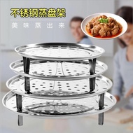 ซึ้งนึ่งอาหาร Xiangyun3สแตนเลสที่ใช้ในครัวเรือนพร้อมโครงแยกน้ำหม้อแรงดันสูงไฟฟ้าแผ่นกรงหม้อหุงข้าวขนมปังนึ่ง