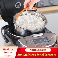 304 Stainless Steel Steamer Basket Thick Low Sugar Steamer Steaming Basket Rice Cooker Universal Inner Steamer Rice Soup Separation Steamed Rice Cage