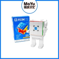 MoYu RS3M V5 3x3 Magnetic Cube RS3M V5 MagLev Ball Core UV Coated + Robot Box