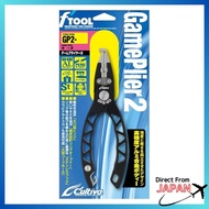 OWNER GP2-60 Game Player 9728