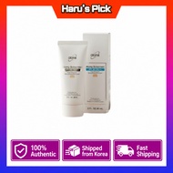 Atomy Sunscreen 60ml: Atomy Sunscreen