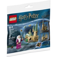 [xRebirthed] LEGO Harry Potter Wizarding World 30435 Build Your Own Hogwarts Castle Polybag