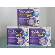 Probiotics new gold- Probiotics Probiotics Supplement Beneficial Bacteria, Improve Digestive System