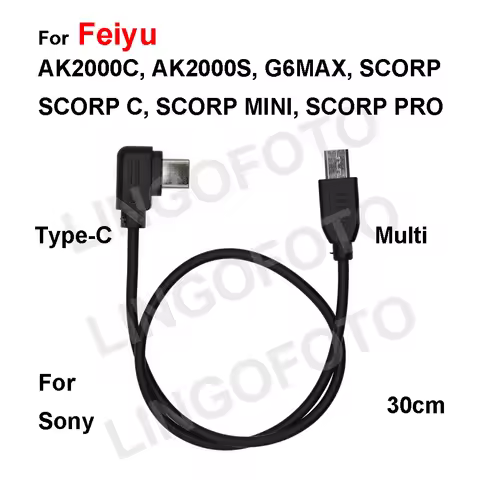 Type-C to Multi(Sony) for Feiyu AK2000C AK2000S G6MAX SCORP C MINI PRO Camera Control Cable 30cm for