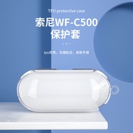 Vỏ Bảo Vệ Thích Hợp Dùng Cho Sony Wf-c500 Tai Nghe Bluetooth Không Dây Thật Sony Vỏ Bảo Vệ Wfc500 Hộ