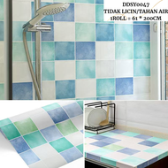 Stiker Lantai Kamar Mandi Tahan Air PVC Stiker Perekat Diri Wallpaper Dinding Dekorasi  Menebal 2m