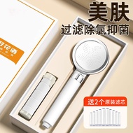 Jiayun Filter Pressurized Shower Head Super Shower Flower Sun Head Shower Head Shower Rain Single He