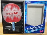 Butterfly Innerforce Layer ALC 乒乓球拍