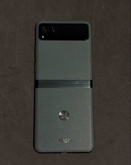 Motorola Razr 40/2023