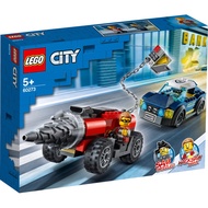 Lego city 60273 Elite Driller chase