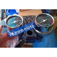 Honda Master 125 Watch