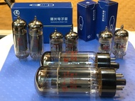 $50/each 全新中國牌子電子管 new Tubes 6L6 EL84 12AX7B 12AT7 結他 amp hifi 膽 Fender Marshall mesa boogie tube 買多