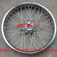 Modified Jialing 7 * 60cm Front Wheel Assembly GY Off-Road GN125 Retro Front Wheel Rim Assembly 60cm
