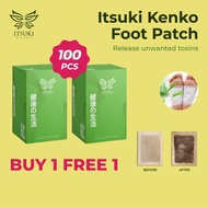 [BUY 1 FREE 1- ORIGINAL HQ] Itsuki Kenko Cleansing and Detoxifying Foot Patch - 100pcs / 2 boxes