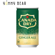 Canada Dry 0咖啡因薑汁汽水160ml （平行進口）