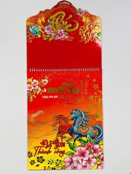 Lịch 2026 Lịch tết 2026 Lịch treo tường 12 tờ 30x40cm mỗi tháng là 1 tờ 12 tháng Bính Ngọ Đại Phát