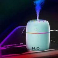 Star-Shaped H2O Humidifier/Aromatherapy Lamp Essential Oil Set, 10ML Vanilla Essential Oil, USB Powe