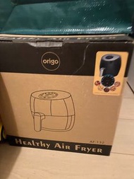 Origo air fryer