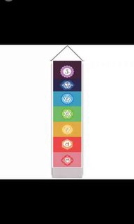 【現貨】七個脈輪掛布