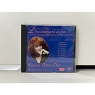 1 CD MUSIC International Patricia Adkins Chiti Desolation and despair..... (C16E163)