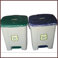 Zooey SMART BIN 20 LITERS Trash Bin Trash Can with Pedal 2008