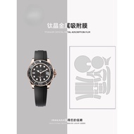 [Invisible Protective Shield] Suitable for Rolex Rolex Yacht Famous268655Watch film 37mm Dial Rose G