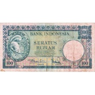 Uang Kuno Lama 100 Rupiah Seri Hewan Tahun 1957