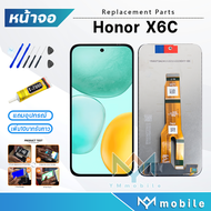 หน้าจอ Lcd หัวเว่ย Honor X6C หน้าจอหัวเว่ย หน้าจอHonor X6C จอ+ทัช Lcd Display Touch For หัวเว่ย Hono