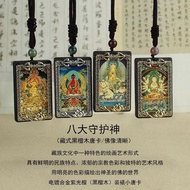 Ebony Eight Patronus Thangka Peace Pendant Necklace Zodiac Benming Buddha Sweater Chain Pendant Acce