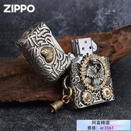 【官方旗艦】Zippo打火機正品 愛之精靈六翼天使重盔甲防風煤油男士禮物收藏