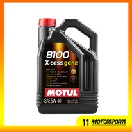 Motul 8100 X-cess Gen2 5w-40-5L