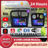 Jansite 2 DinAndroid Renault Logan 2 Sandero Car Radio 2012-2019 Multimedia Video Player Carplay Stereo Bluetooth Car DVD GPS