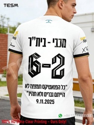 2026 Hot Sale Men  Gym Sports T-Shirts Summer Breathable Quick Dry Short Sleeve Team Training Compet