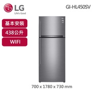 【LG 樂金】438公升二級能效WiFi變頻右開雙門冰箱（GI-HL450SV） _廠商直送