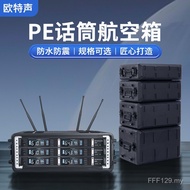 Hanrui PE Plastik Portable Flight Case Amplifier 4U Mikrofon Penerima Kabinet ABS Mikrofon Wayarles 