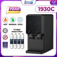 IPRO 1930C Water Dispenser Hot & Normal & Cold Tabletop With 4 Halal Water Filter