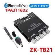 mini amplifier board bluetooth amplifier board amplifier module board power amplifier kit board