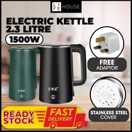 ☛2.3L Electric Kettle Stainless Steel Cerek Elektrik 1500W Electric Jug Kettle Stainless Steel Mini Kettle Electric Jug✥