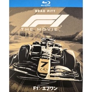 Blu-ray Movie F1 - The Movie (Import 25GB)