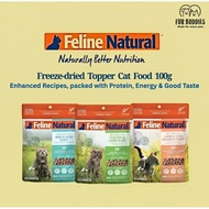 Feline Natural Freeze Dried Cat Food 100g