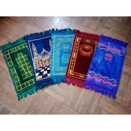 Alaydrus Thick Face Small Prayer Rug