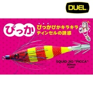 DUEL - SQUID JIG "PICCA" 80MM A1862 SQUID HOOK-CANDAT SOTONG-SQUID BAIT