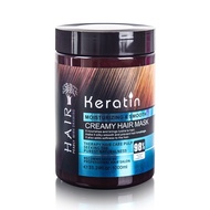 Keratin Creamy Hair Mask 98% ครีมหมักผม เคราตินสด ทรีดเม้นบำรุงผมเข้มข้น สูตรบำรุงผม ช่วยฟื้นฟูผมแห้