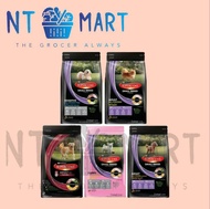 Purina Supercoat Dog Food 2.7kg / 3kg