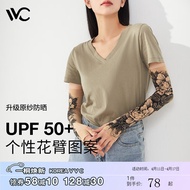 VVC防晒袖套男女新品防晒手套臂纹身套袖户外骑行护臂女开车手臂套 牡丹国色