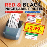 NIIMBOT B1 B1Pro HD Thermal Printer Sticker Label Price Tag Waterproof Grocery Retail Maker